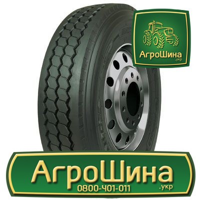 Вантажна шина Long March LM288 315/80 R22.5 156/150M PR20 Київ - изображение 1