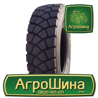 Вантажна шина Long March LM330 315/80 R22.5 156/150L Київ - изображение 1