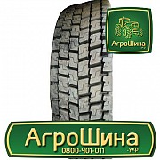 Вантажна шина Marangoni ERD2 315/70 R22.5 156/150L Київ