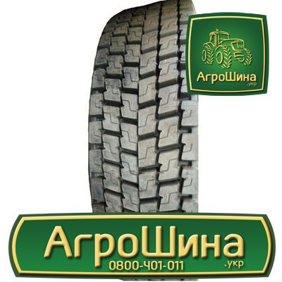 Вантажна шина Marangoni ERD2 315/70 R22.5 156/150L Київ - изображение 1