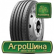 Вантажна шина Marshal KRS03 295/60 R22.5 150/147K Київ