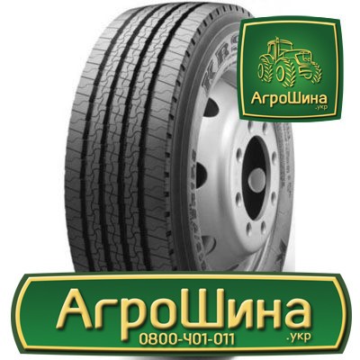 Вантажна шина Marshal KRS03 295/60 R22.5 150/147K Київ - изображение 1