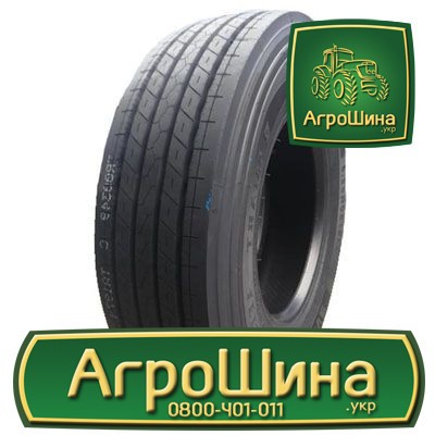 Вантажна шина Maxell Super HA1 295/80 R22.5 154/150L Київ - изображение 1