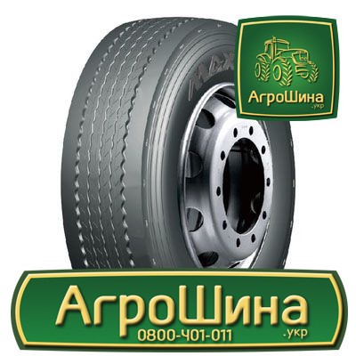 Вантажна шина Maxell Super HT1 385/65 R22.5 164J PR24 Київ - изображение 1
