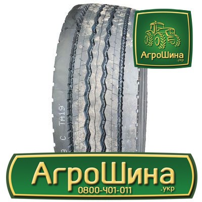 Вантажна шина Maxell Super LT1 385/65 R22.5 164J PR24 Київ - изображение 1