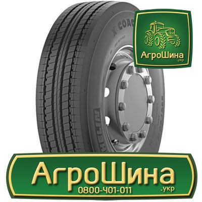 Вантажна шина Michelin X Coach HL Z 295/80 R22.5 154/149M Киев - изображение 1