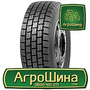 Вантажна шина Mirage MG-668 295/80 R22.5 152/149M Київ