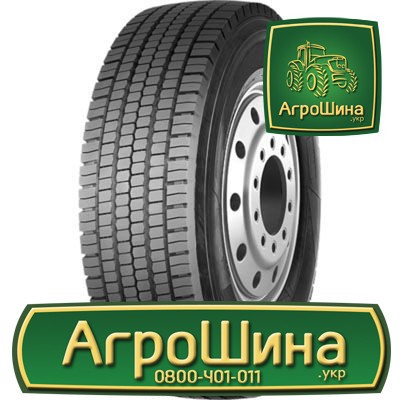 Вантажна шина Neoterra NT299 315/70 R22.5 154/150M Київ - изображение 1