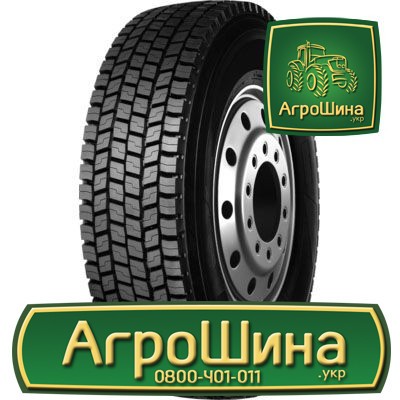 Вантажна шина Neoterra NT599 295/80 R22.5 152/149M Киев - изображение 1