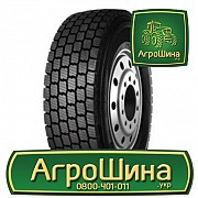 Вантажна шина Neoterra NT899S 315/70 R22.5 154/150M PR18 Київ