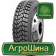 Вантажна шина Nokian R-Truck Drive 315/80 R22.5 156/150K Київ