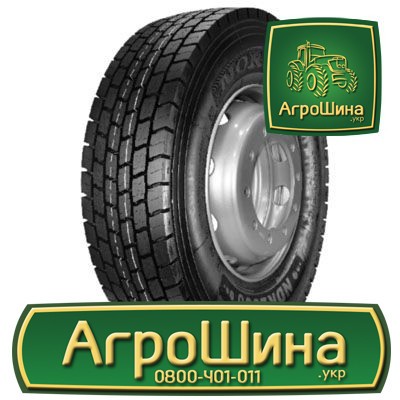 Вантажна шина Nordexx NDR 2000 315/80 R22.5 157/154K PR20 Київ - изображение 1