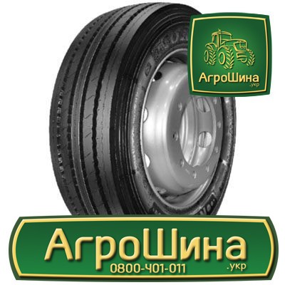 Вантажна шина Nordexx NTR 3000 385/65 R22.5 160K PR18 Київ - изображение 1