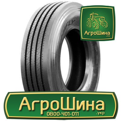 Вантажна шина Onyx HO102 315/70 R22.5 154L/152M PR20 Київ - изображение 1