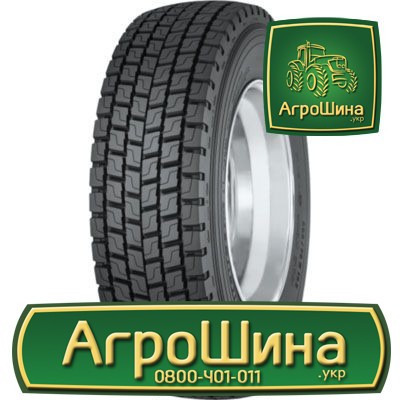 Вантажна шина Onyx HO308A 315/80 R22.5 156/152L Київ - изображение 1