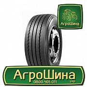 Вантажна шина Onyx NTL311 385/65 R22.5 160K PR20 Киев