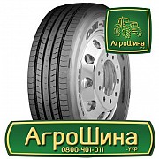 Вантажна шина Otani OH-110 315/70 R22.5 154/150L PR16 Киев