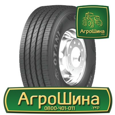 Вантажна шина Otani OH-119 385/65 R22.5 160K Київ - изображение 1