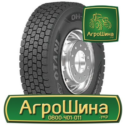 Вантажна шина Otani OH-320 315/80 R22.5 156/150L Київ - изображение 1