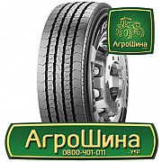 Вантажна шина Pirelli FR 01 315/70 R22.5 156/150L XL Київ