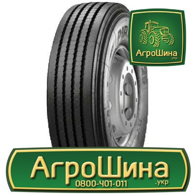Вантажна шина Pirelli FR 25 PLUS 315/80 R22.5 156/150L Київ - изображение 1