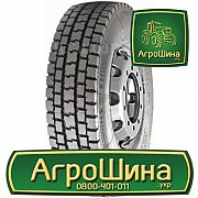 Вантажна шина Pirelli TR25 315/80 R22.5 156/150L Київ