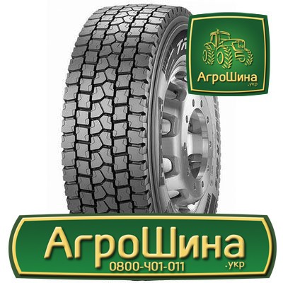 Вантажна шина Pirelli TR:01 II 315/70 R22.5 154/150L Київ - изображение 1