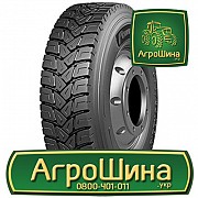 Вантажна шина Powertrac Power Perform 315/80 R22.5 156/150M PR20 Київ