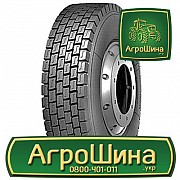 Вантажна шина Powertrac Power Plus + 315/80 R22.5 154/151M Київ