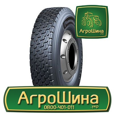 Вантажна шина Powertrac Traction Pro 315/80 R22.5 156/150K Киев - изображение 1
