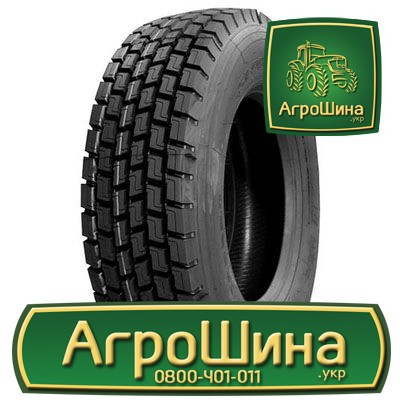 Вантажна шина Roadmax ST969 315/80 R22.5 156/150M PR20 Київ - изображение 1