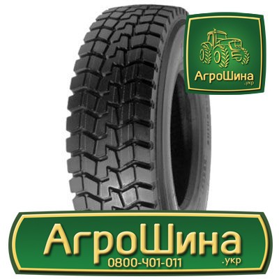 Вантажна шина Roadshine RS604 315/80 R22.5 157/154K PR20 Київ - изображение 1