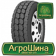 Вантажна шина Roadshine RS611 275/70 R22.5 148/145K PR16 Київ