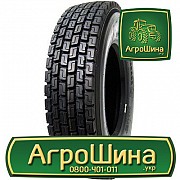 Вантажна шина Roadshine RS612+ 295/80 R22.5 154/151M Київ