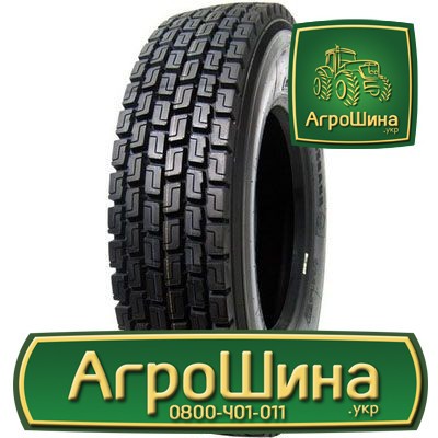 Вантажна шина Roadshine RS612+ 295/80 R22.5 154/151M Київ - изображение 1