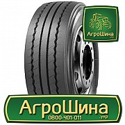 Вантажна шина Roadshine RS631A 385/65 R22.5 160K PR20 Київ