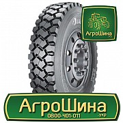 Вантажна шина Sailun S917 13 R22.5 156/150G PR18 Київ