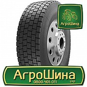 Вантажна шина Satoya SD-062 315/80 R22.5 156/152L PR20 Київ