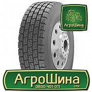 Вантажна шина Satoya SD-064 295/80 R22.5 152/148M PR18 Київ