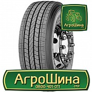 Вантажна шина Sava Avant A4 Plus 295/80 R22.5 152/148M Київ