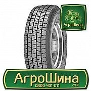 Вантажна шина Sava Orjak O4 Plus 315/70 R22.5 154/150L Київ