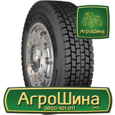 Вантажна шина Starmaxx DH100 295/60 R22.5 154/150M Київ - изображение 1