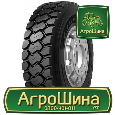 Вантажна шина Starmaxx DM905 13 R22.5 154/150K Київ - изображение 1