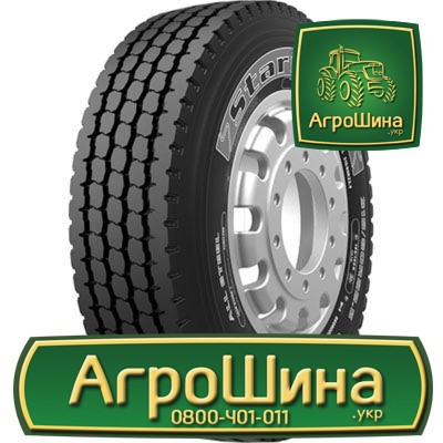 Вантажна шина Starmaxx GC 700 13 R22.5 156/150K Київ - изображение 1