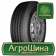Вантажна шина Starmaxx GH100 295/80 R22.5 152/148M Київ
