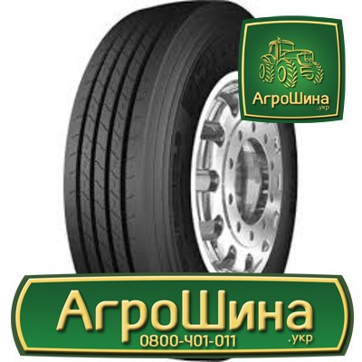Вантажна шина Starmaxx GH110 315/70 R22.5 156/150L Київ - изображение 1