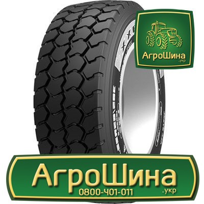 Вантажна шина Starmaxx LCW710 385/65 R22.5 160K Київ - изображение 1