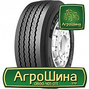 Вантажна шина Starmaxx LZ300 385/65 R22.5 160K Київ