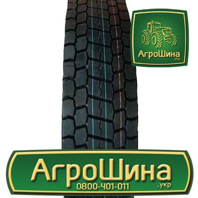 Вантажна шина Sunfull HF327 315/80 R22.5 156/152L PR18 Київ - изображение 1