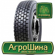 Вантажна шина Sunfull HF638 315/70 R22.5 154/150L PR20 Київ
